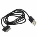 Длинный USB кабель 2 метра (черный) для iPhone, iPod и iPad