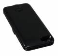 Чехол аккумулятор для iPhone 7 / 8, емкость 3800 mAh, Backup Power Ultra Slim (Черный)