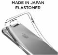 Силиконовый чехол AndMesh для iPhone 7 / 8 Plain case, Clear (AMPNC700-CLR)