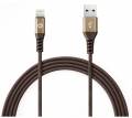USB кабель EnergEA Alutough для iPhone/iPad 8 pin Lightning MFI, Gold 1.5 метра (CBL-AT-GLD150)
