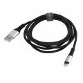 USB кабель EnergEA Alutough для iPhone/iPad 8 pin Lightning MFI, Silver 1.5 метра (CBL-AT-SLR150)