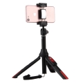 Bluetooth монопод со штативом подставкой для смартфонов, Go PRO камер и фотоаппаратов