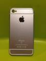 Пластиковый чехол накладка для iPhone 4/4S имитация под iPhone 6S (Silver)
