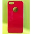 Чехол накладка Slim для iPhone 5 / 5S / SE "Мерцающий глянец" (красный)