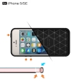 Гелевый чехол для iPhone SE / 5 / 5S с карбоновыми вставками и усиленным корпусом (Black)