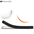 Гелевый чехол для iPhone SE / 5 / 5S с карбоновыми вставками и усиленным корпусом (Black)