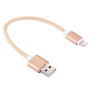 Купить короткий USB кабель 8 pin плетеный с мет. креплением 20 см. (Gold) по низкой цене с доствкой
