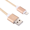 Короткий USB кабель 8 pin плетеный с мет. креплением 20 см. (Gold)