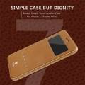 Кожаный чехол книжка Baseus Simple для iPhone 7 / 8 с окошком для дисплея Call ID и слайдером (Black)