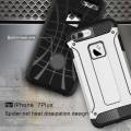 Противоударный чехол Tough Armor Ver.2 для iPhone 7 Plus / 8 Plus с усиленной защитой (белый)