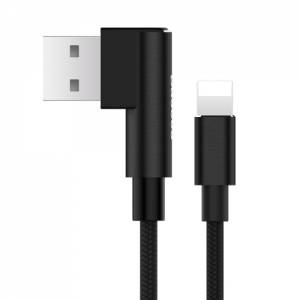 Купить USB кабель Baseus 8 pin в нейлоновой оплетке с угловым USB разъемом для зарядки и синхронизации iPhone / iPad, 1 метр (Black) в интернет магазине