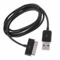 USB кабель slim для iPhone 2g/3g/3gs/4/4s, iPad 1/2/3, iPod Touch 1 метр (черный)