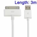 Длинный USB кабель 30 pin 3 метра (белый) для iPhone, iPod и iPad