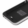 Усиленный аккумулятор чехол 2200 mAh для iPhone 5 / 5S (серый)