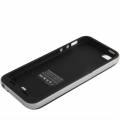 Усиленный аккумулятор чехол 2200 mAh для iPhone 5 / 5S (серый)