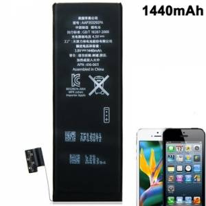 Купить аккумулятор для iPhone 5 емкость 1440mAh original АКБ в интернет магазине