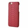 Чехол накладка Snakeskin для iPhone SE/5S/5 под кожу змеи (Красный)