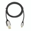 USB дата кабель KS-U505 для iPhone/iPad/iPad mini 8 pin в жесткой оплетке 1,5 метра, черный