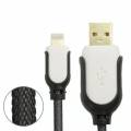 USB дата кабель KS-U505 для iPhone/iPad/iPad mini 8 pin в жесткой оплетке 1,5 метра, черный