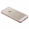 Тонкий металлический бампер Baseus для iPhone 5S/5 Skylight Series Deluxe (золотой)