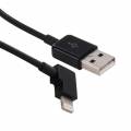 Короткий USB кабель с угловым разъемом 8 pin и с двухсторонним USB портом - 20 см. (черный)