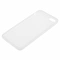 Силиконовый чехол накладка для iPhone 6 Plus / 6+ (белый)