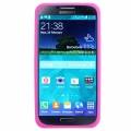 Силиконовый чехол Anti-scratch для Samsung Galaxy S V / S5 / i9600 с защитой от царапин (розовый)
