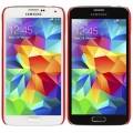 Чехол накладка для Samsung Galaxy S5 / G900 ultra slim глянцевый (красный)