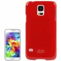 Чехол накладка для Samsung Galaxy S5 / G900 ultra slim глянцевый (красный)