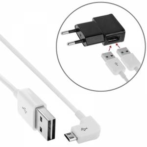 Купить USB кабель с угловым разъемом Micro USB и с двухсторонним USB портом - 2 метра (белый)