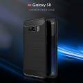 Гелевый чехол для Samsung Galaxy S8 / G9500 с карбоновыми вставками и усиленным корпусом (Black)