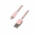 USB кабель EnergEA Alu Blase для iPhone/iPad 8 pin Lightning MFI, Rose gold 1.2 метра (CBL-AB-RGD12)