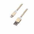 USB кабель EnergEA Alu Blase для iPhone/iPad 8 pin Lightning MFI, Gold 1.2 метра (CBL-AB-GLD12)