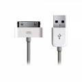 USB кабель 30 pin для iPad 2/3/4, iPhone 4/4S/3GS/iPod белый 1 метр