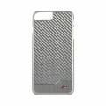 Карбоновый чехол накладка BMW для iPhone 7 Plus / 7+ / 8 Plus / 8+ M-Collection Hard Carbon & Aluminium, Silver (BMHCP7LMDCS)