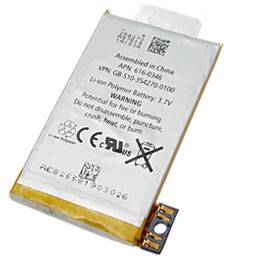 Аккумулятор для iPhone 3G Li-ion 1150 mAh 3.7V с инструментами