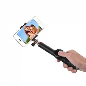 Купить монопод (штатив палка) для селфи портативный Usams Multi-function Phone Photo-taking с Bluetooth управлением