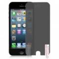 Защитное приватное стекло Haweel для iPhone 5/5S/5C/SE (Black)