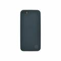 Чехол накладка для iPhone 5 / 5S / SE Christian Lacroix CXL Slim fit Hard Black, CLSTCOVSLIMIPSEN