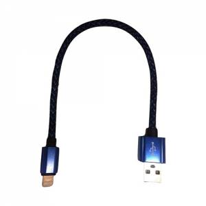 Купить короткий USB кабель 8 pin плетеный с мет. креплением 20 см. (Blue)