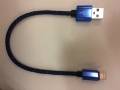 Короткий USB кабель 8 pin плетеный с мет. креплением 20 см. (Blue)