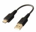 Короткий USB кабель Type-C EnergEA Nylotough 16 см, Black (CBL-NT20CA-BLK016)
