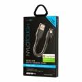 Короткий USB кабель Micro-Usb EnergEA Nylotough 16 см, Black (CBL-NTAM-016)