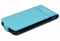 Кожаный чехол с флипом Guess для iPhone 5C GIANINA Flip Turqoise (GUFLPMPET)