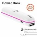 Внешний аккумулятор Haweel 2600 mAh с кабелем 8 pin + micro USB 2в1 (белый с розовым кантом)