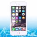 Водозащитный силиконовый чехол Haweel для iPhone 6 / 6S из двух частей (White)