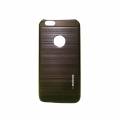 Противоударный чехол Motomo для iPhone 6 / 6S New Magnet Series (Black)