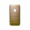 Противоударный чехол Motomo для iPhone 6 / 6S New Magnet Series (Gold)