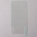 Приватная пленка для iPhone 4 или iPhone 4S (белая)
