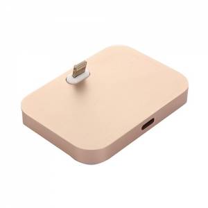 Купить зарядную док станцию 8 pin для iPhone 7 / 7 Plus / 6 / 6S+ / SE Lightning Dock Apple style (Gold) 